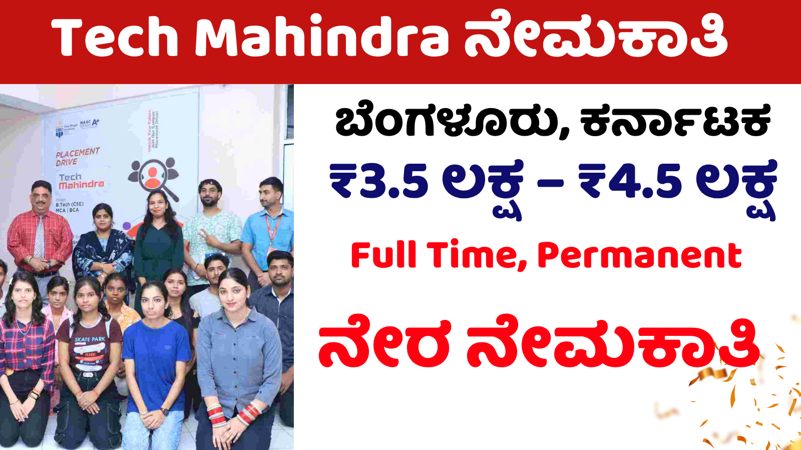Tech Mahindra