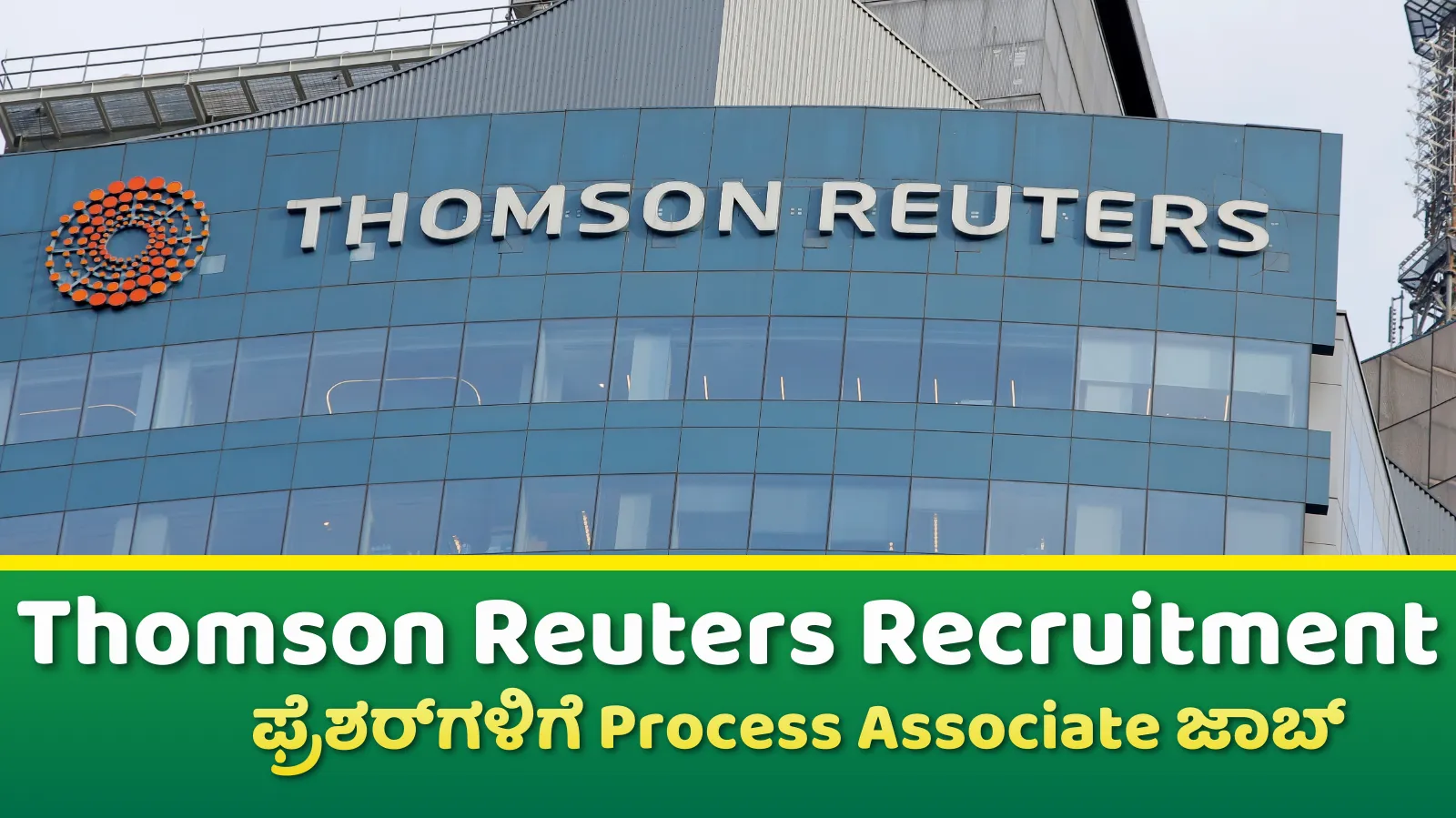 Thomson Reuters Recruitment